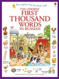 Cover: First Thousand Words in Russian - Usborne Publishing Ltd