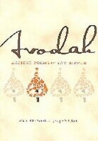 Enlarge image Cover: Avodah - Pennsylvania State University Press