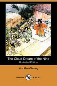 Abbildung von: The Cloud Dream of the Nine (Illustrated Edition) (Dodo Press) - Dodo Press