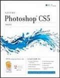 Bild: Photoshop CS5: Basic ACA Edition + CertBlaster Student Manual Book/CD Package - Thomson NETg