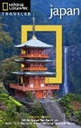 Cover: National Geographic Traveler: Japan, 4th Edition - National Geographic Society