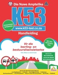 Cover: Die Nuwe Amptelike K53 Handleiding - Struik Lifestyle