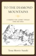 Cover: To the Diamond Mountains - Rowman & Littlefield Publishers