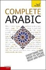 Cover: Complete Arabic Beginner to Intermediate Book and Audio Course - TEACH YOURSELF