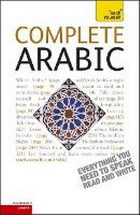 Enlarge image Cover: Complete Arabic Beginner to Intermediate Book and Audio Course - TEACH YOURSELF
