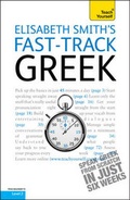 Cover: Fast-Track Greek: Teach Yourself - Teach Yourself Books