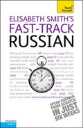 Cover: Fast-Track Russian: Teach Yourself - Teach Yourself Books