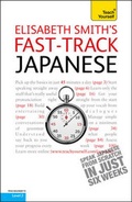 Cover: Fast-Track Japanese: Teach Yourself - Teach Yourself Books