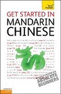 Cover: Get Started in Beginner's Mandarin Chinese: Teach Yourself - TEACH YOURSELF