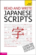 Cover: Read and write Japanese scripts: Teach yourself - TEACH YOURSELF