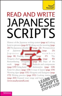 Enlarge image Cover: Read and write Japanese scripts: Teach yourself - TEACH YOURSELF