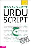 Cover: Read and write Urdu script: Teach yourself - TEACH YOURSELF