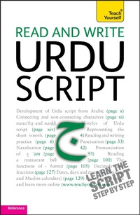 Enlarge image Cover: Read and write Urdu script: Teach yourself - TEACH YOURSELF