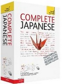 Enlarge image Cover: Complete Japanese Beginner to Intermediate Course - TEACH YOURSELF
