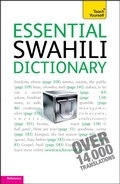 Cover: Essential Swahili Dictionary: Teach Yourself - TEACH YOURSELF