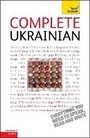 Cover: Complete Ukrainian Beginner to Intermediate Course - TEACH YOURSELF