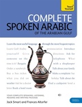 Cover: Complete Spoken Arabic (of the Arabian Gulf) Beginner to Intermediate Course - TEACH YOURSELF
