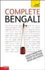 Cover: Complete Bengali Beginner to Intermediate Course - TEACH YOURSELF