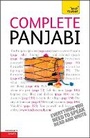 Cover: Complete Punjabi Beginner to Intermediate Course - TEACH YOURSELF