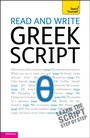 Cover: Read and write Greek script: Teach yourself - TEACH YOURSELF