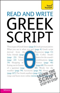 Enlarge image Cover: Read and write Greek script: Teach yourself - TEACH YOURSELF