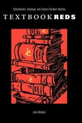 Cover: Textbook Reds - Pennsylvania State University Press