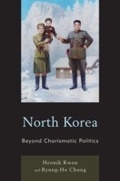 Cover: North Korea - Rowman & Littlefield Publishers