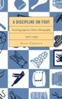 Cover: A Discipline on Foot - Rowman & Littlefield Publishers