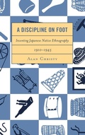 Cover: A Discipline on Foot - Rowman & Littlefield Publishers