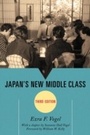 Cover: Japan's New Middle Class - Rowman & Littlefield Publishers