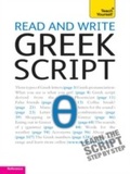 Cover: Read and write Greek script: Teach yourself - Teach Yourself Books