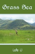 Cover: Grass Sea - iUniverse.com