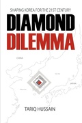 Bild: Diamond Dilemma - Lulu.com
