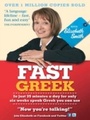 Cover: Fast Greek with Elisabeth Smith (Coursebook) - Teach Yourself Books