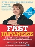 Cover: Fast Japanese with Elisabeth Smith (Coursebook) - Teach Yourself Books