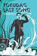 Cover: Tokuda's Last Song - Publish America