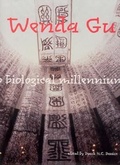 Cover: Wenda Gu - MIT Press