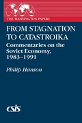 Cover: From Stagnation to Catastroika - Praeger Publishers Inc
