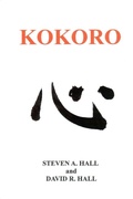Cover: Kokoro - Lulu.com