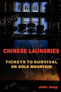 Cover: Chinese Laundries - Lulu.com