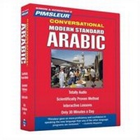Enlarge image Cover: Pimsleur Arabic (Modern Standard) Conversational Course - Level 1 Lessons 1-16 CD - Pimsleur