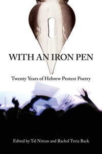 Enlarge image Cover: With an Iron Pen - Excelsior Editions