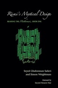 Cover: Rumi's Mystical Design - State University of New York Press
