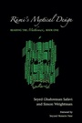 Cover: Rumi's Mystical Design - State University of New York Press