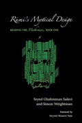 Cover: Rumi's Mystical Design - State University of New York Press