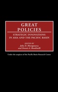 Cover: Great Policies - Praeger Publishers Inc