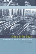 Cover: China Shifts Gears - MIT Press