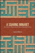 Cover: A Soaring Minaret - State University of New York Press