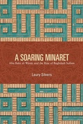 Cover: A Soaring Minaret - State University of New York Press