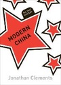 Cover: Modern China: All That Matters - John Murray Learning